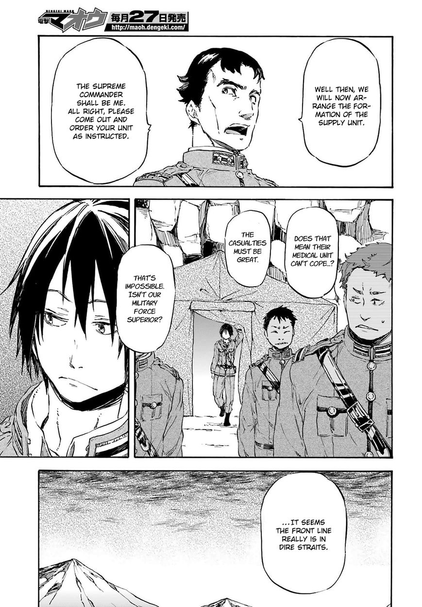 Nejimaki Seirei Senki - Tenkyou no Alderamin Chapter 19 page 20 - Chapter 19