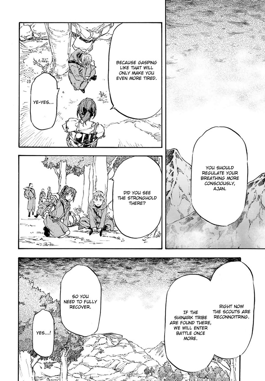 Nejimaki Seirei Senki - Tenkyou no Alderamin Chapter 19 page 21 - Chapter 19