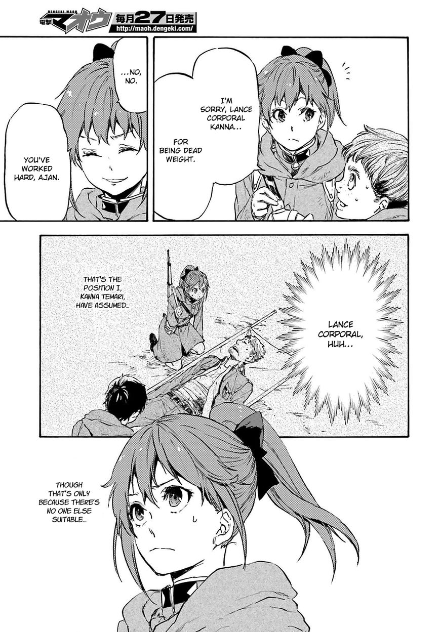 Nejimaki Seirei Senki - Tenkyou no Alderamin Chapter 19 page 22 - Chapter 19