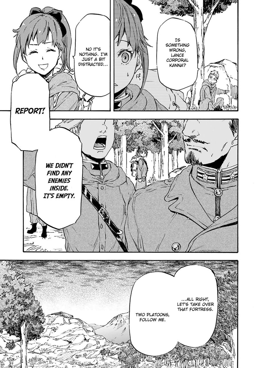 Nejimaki Seirei Senki - Tenkyou no Alderamin Chapter 19 page 24 - Chapter 19