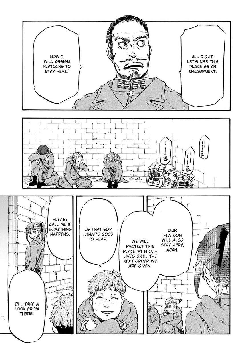 Nejimaki Seirei Senki - Tenkyou no Alderamin Chapter 19 page 26 - Chapter 19