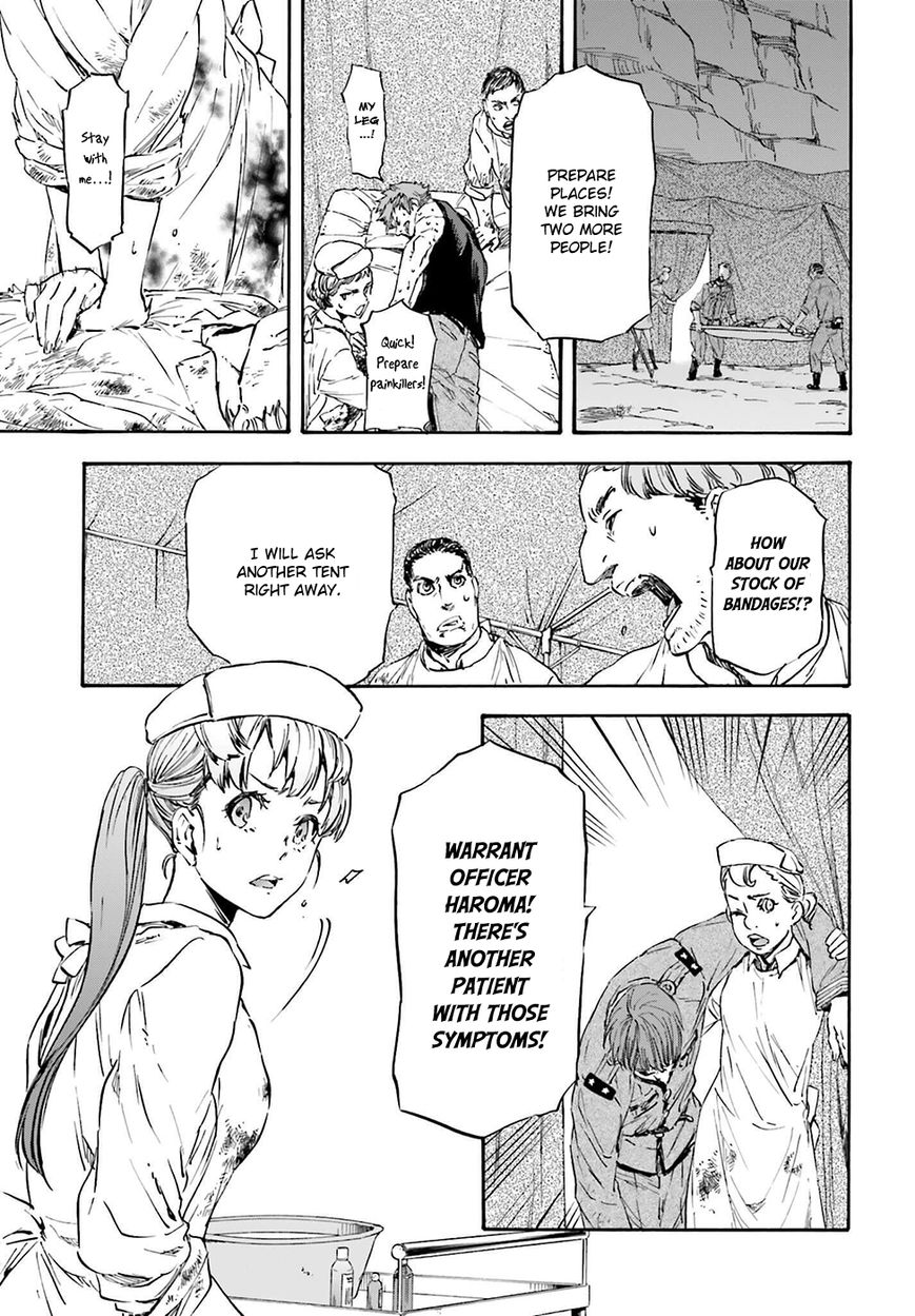 Nejimaki Seirei Senki - Tenkyou no Alderamin Chapter 19 page 28 - Chapter 19