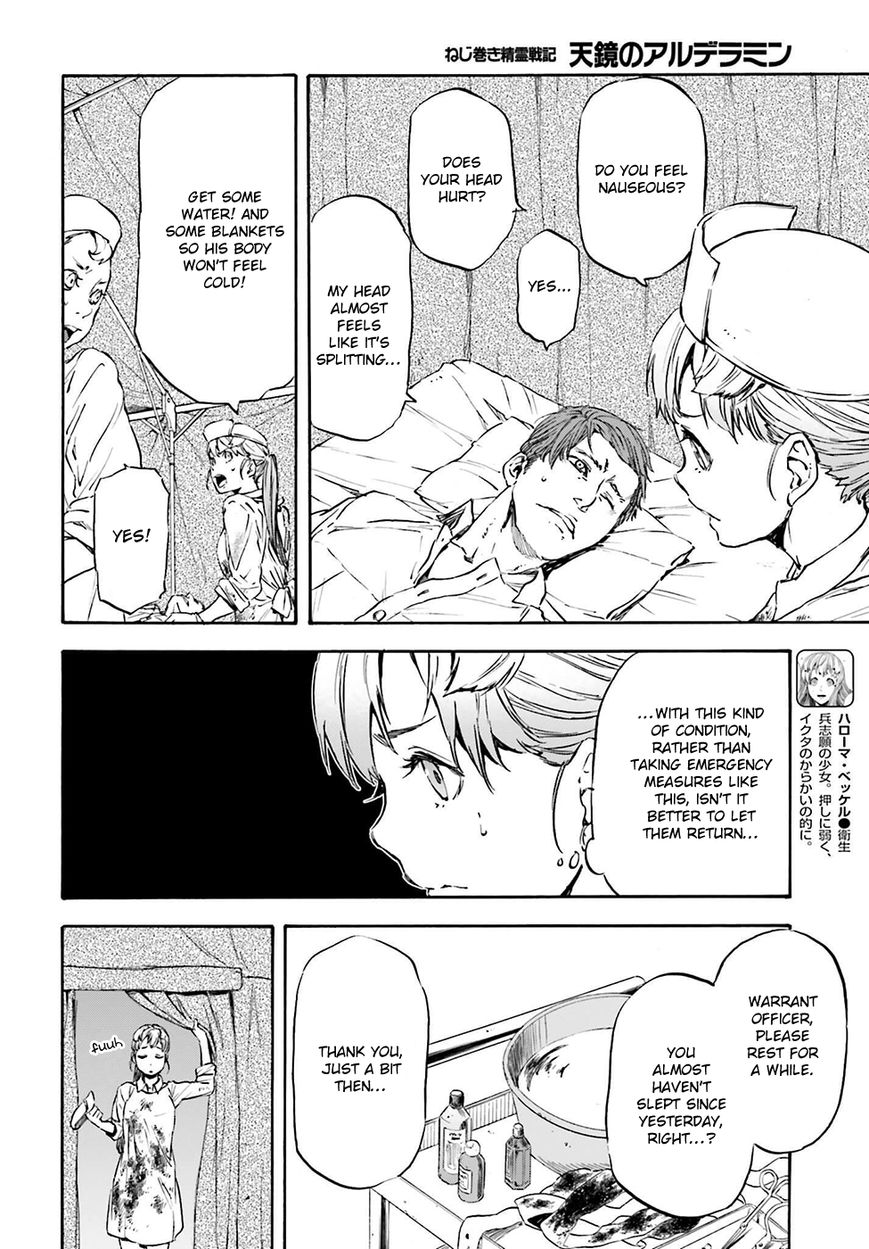 Nejimaki Seirei Senki - Tenkyou no Alderamin Chapter 19 page 29 - Chapter 19