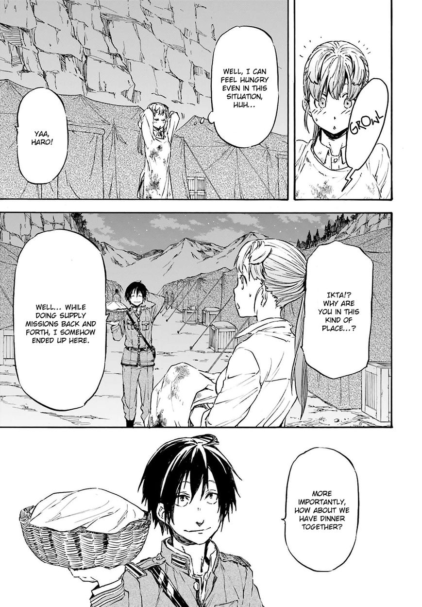 Nejimaki Seirei Senki - Tenkyou no Alderamin Chapter 19 page 30 - Chapter 19