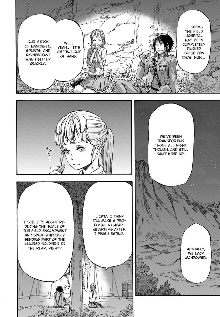 Nejimaki Seirei Senki - Tenkyou no Alderamin Chapter 19 page 31 - Chapter 19