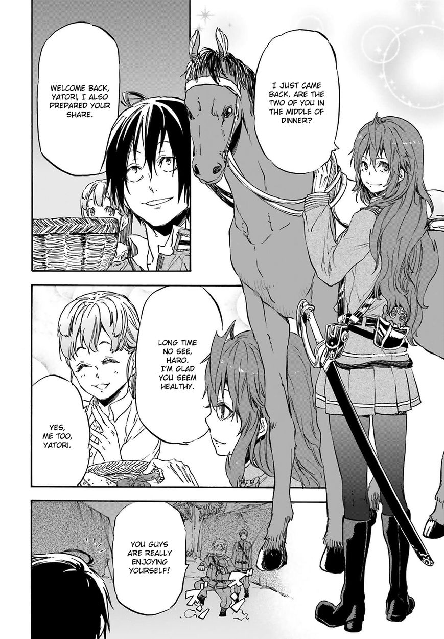 Nejimaki Seirei Senki - Tenkyou no Alderamin Chapter 19 page 33 - Chapter 19