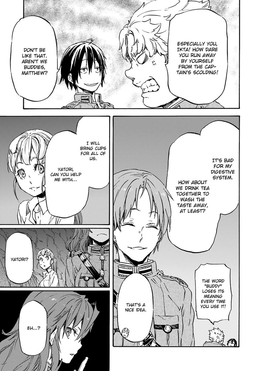 Nejimaki Seirei Senki - Tenkyou no Alderamin Chapter 19 page 34 - Chapter 19