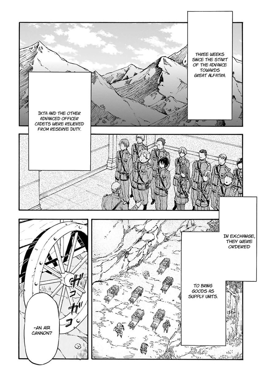 Nejimaki Seirei Senki - Tenkyou no Alderamin Chapter 19 page 5 - Chapter 19