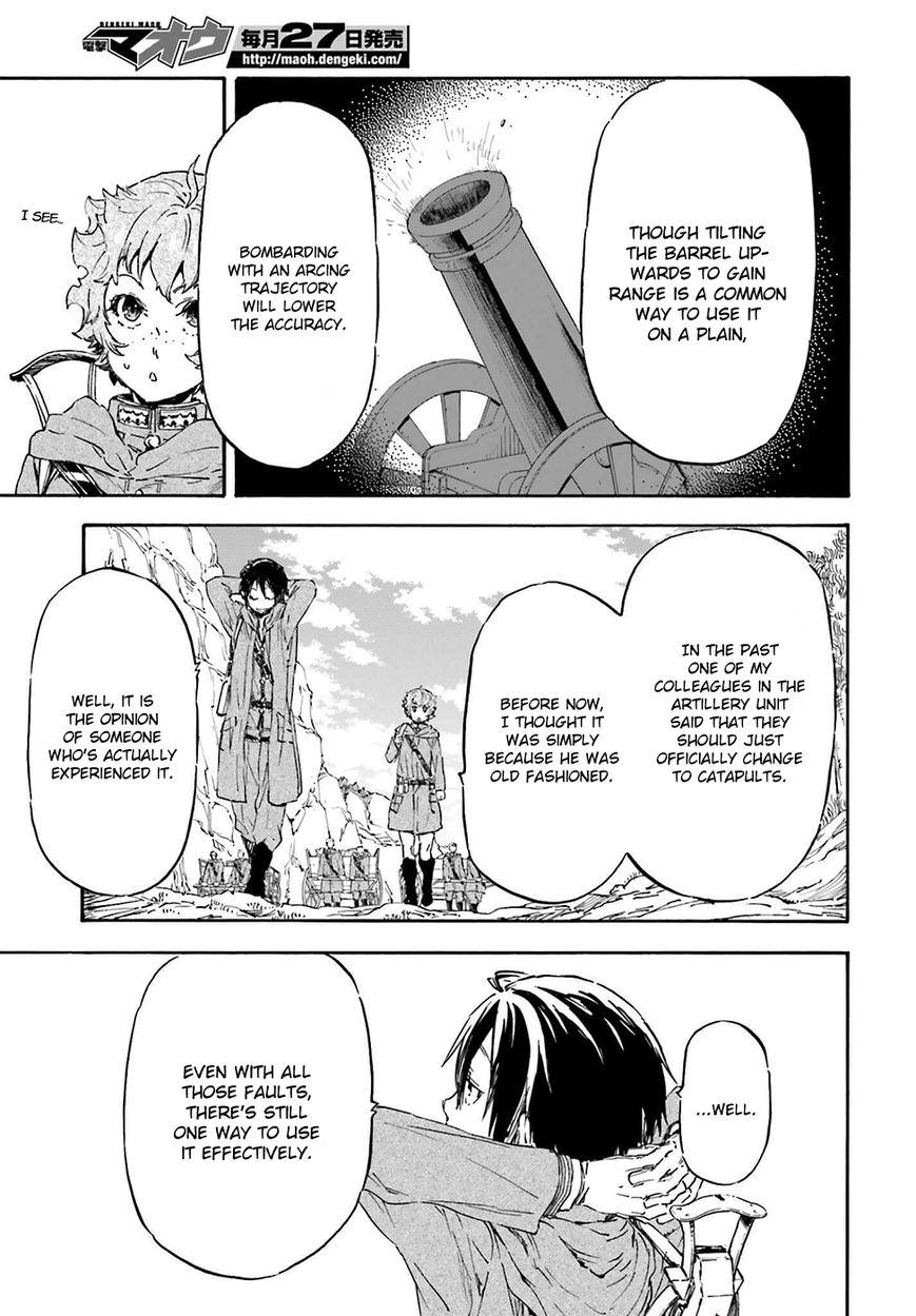 Nejimaki Seirei Senki - Tenkyou no Alderamin Chapter 19 page 8 - Chapter 19