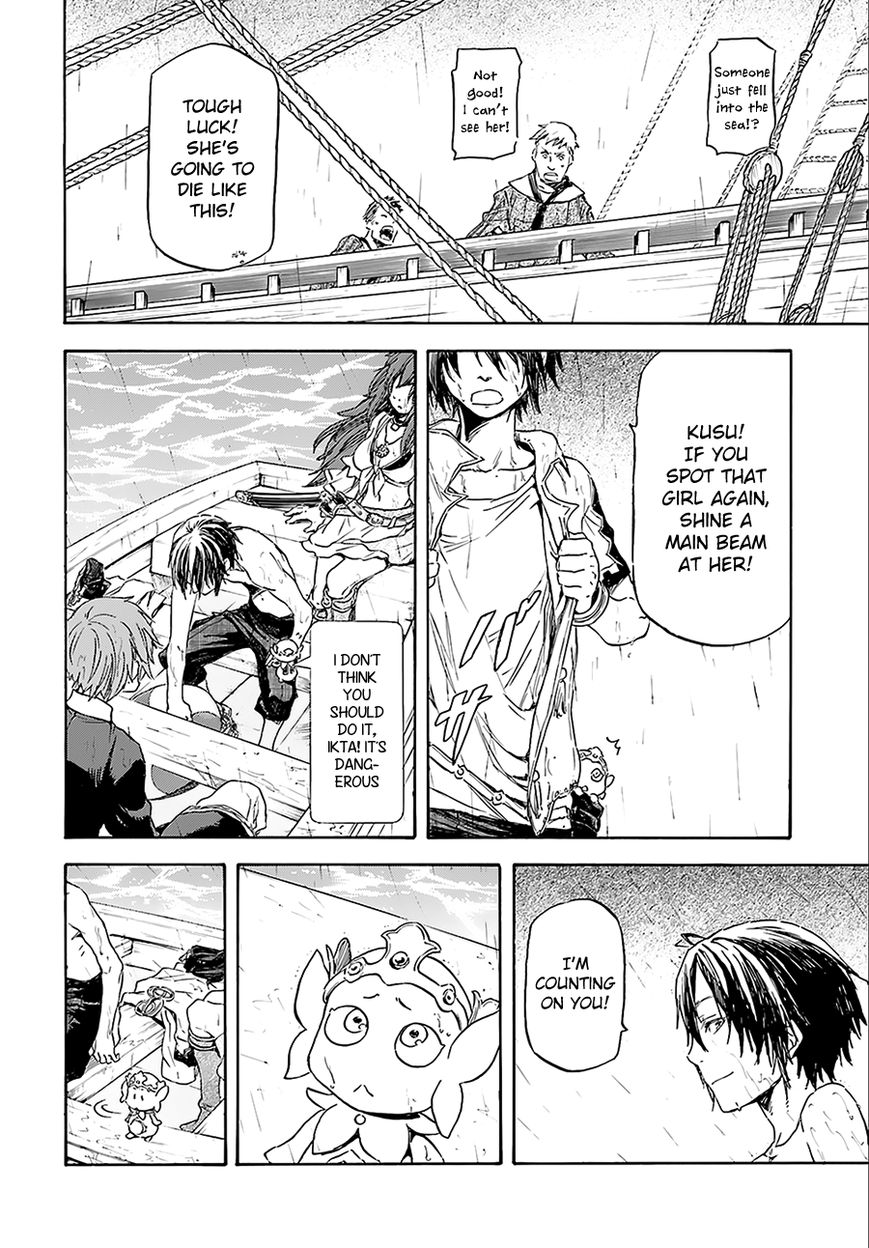 Nejimaki Seirei Senki - Tenkyou no Alderamin Chapter 2 page 10 - Chapter 2