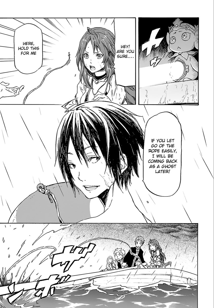 Nejimaki Seirei Senki - Tenkyou no Alderamin Chapter 2 page 11 - Chapter 2