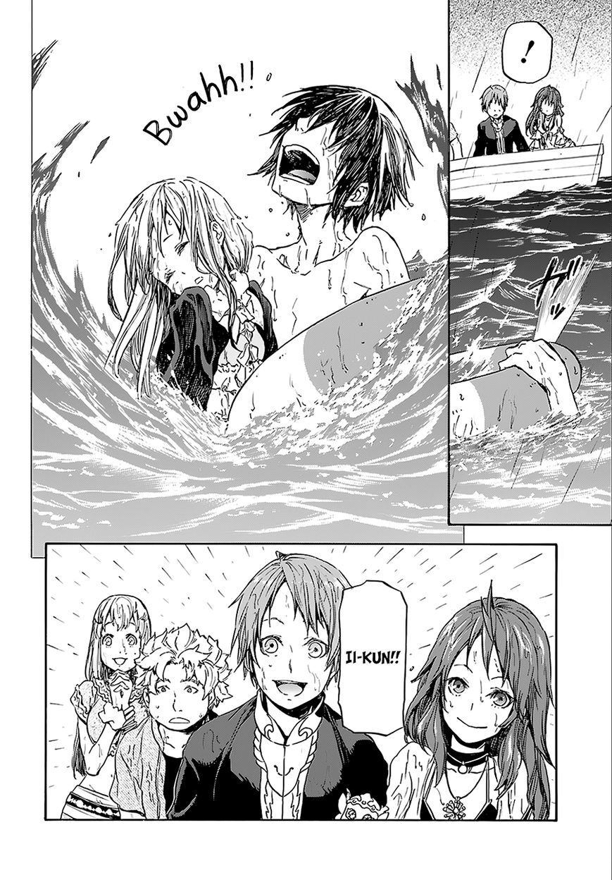 Nejimaki Seirei Senki - Tenkyou no Alderamin Chapter 2 page 14 - Chapter 2