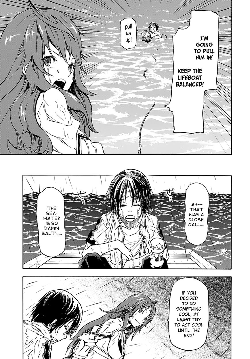 Nejimaki Seirei Senki - Tenkyou no Alderamin Chapter 2 page 15 - Chapter 2