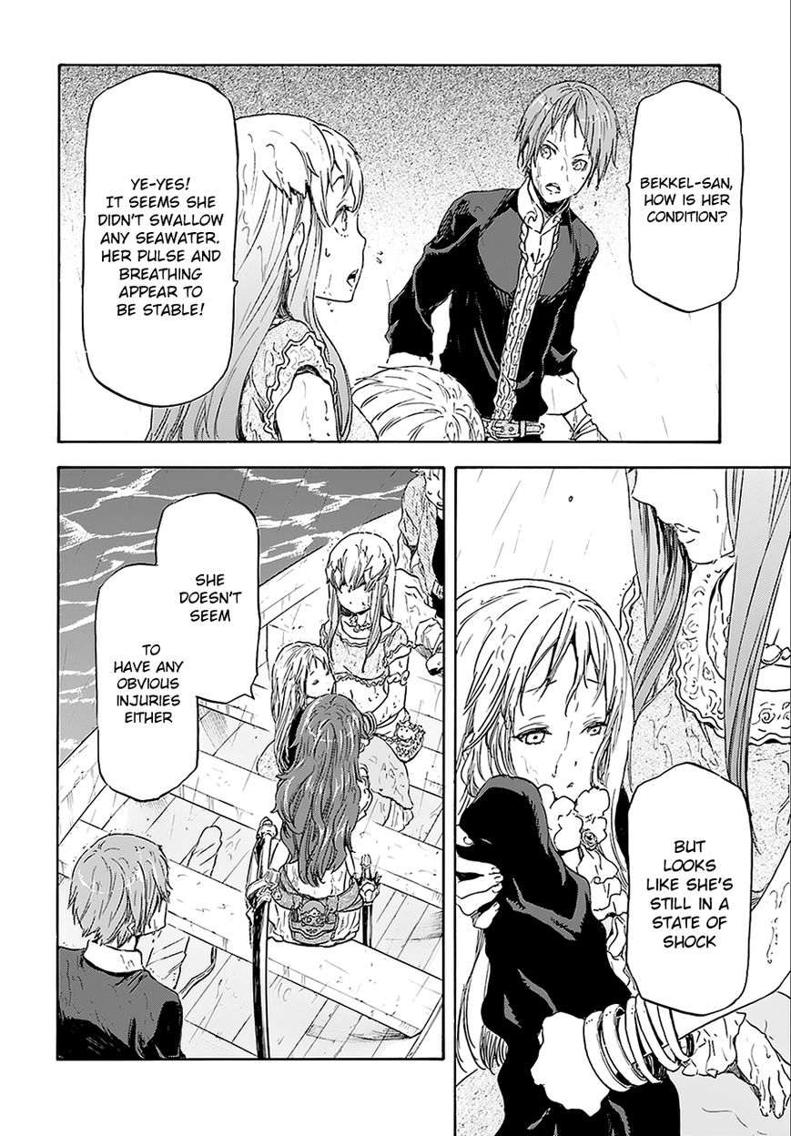 Nejimaki Seirei Senki - Tenkyou no Alderamin Chapter 2 page 16 - Chapter 2