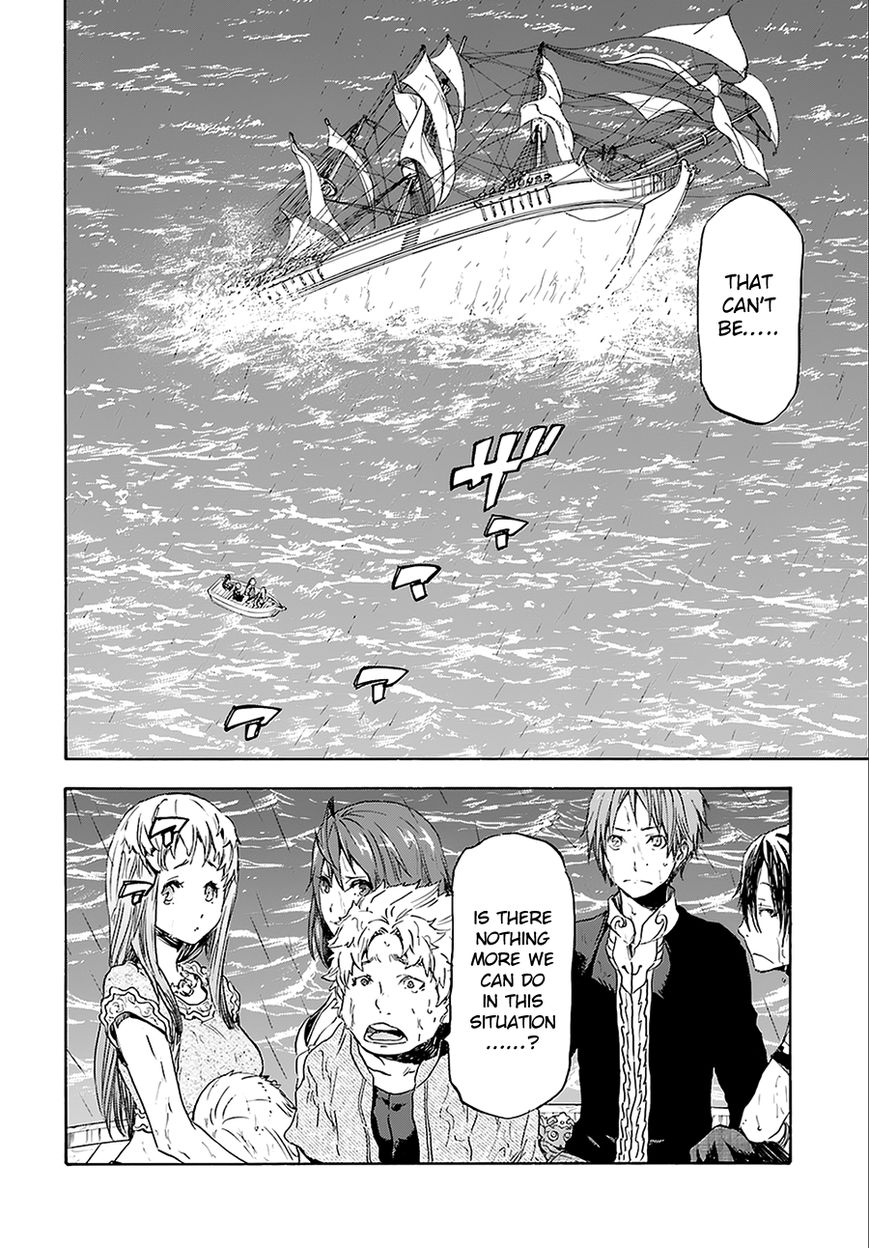 Nejimaki Seirei Senki - Tenkyou no Alderamin Chapter 2 page 18 - Chapter 2