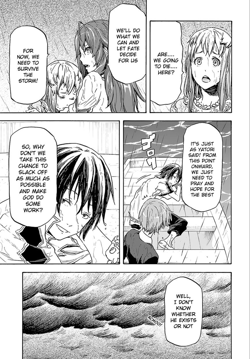 Nejimaki Seirei Senki - Tenkyou no Alderamin Chapter 2 page 19 - Chapter 2