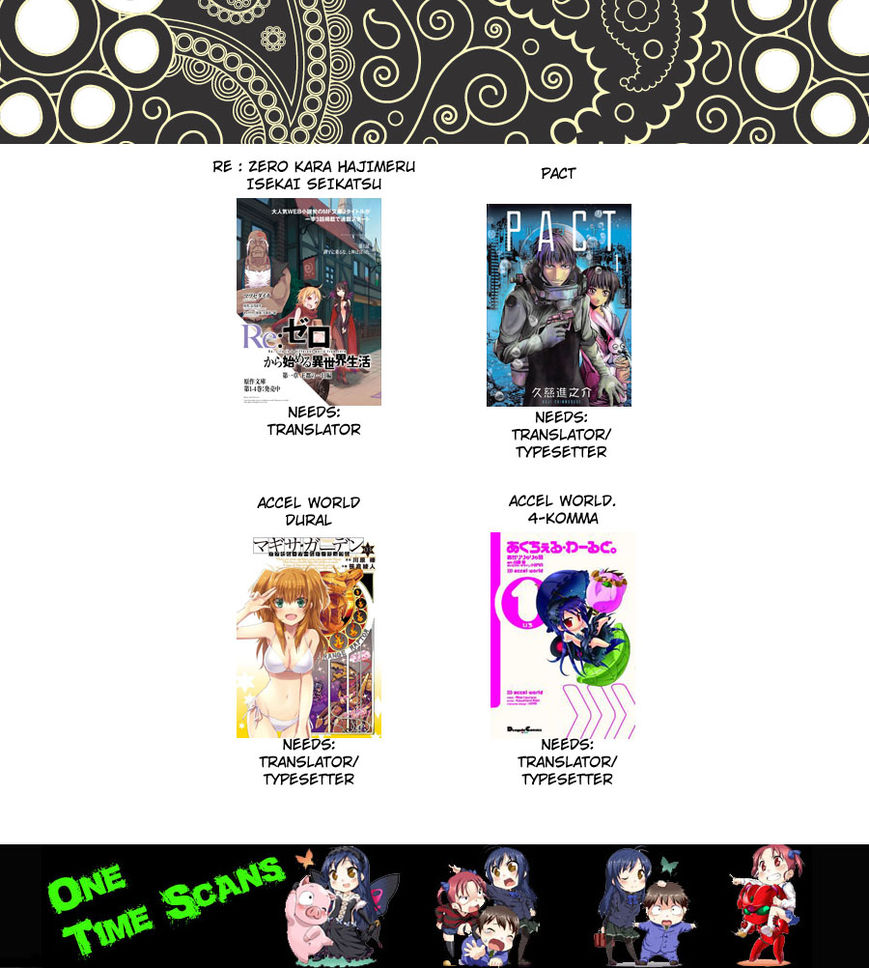 Nejimaki Seirei Senki - Tenkyou no Alderamin Chapter 2 page 2 - Chapter 2