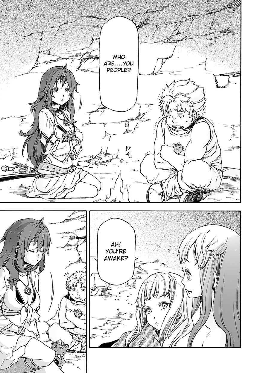 Nejimaki Seirei Senki - Tenkyou no Alderamin Chapter 2 page 23 - Chapter 2