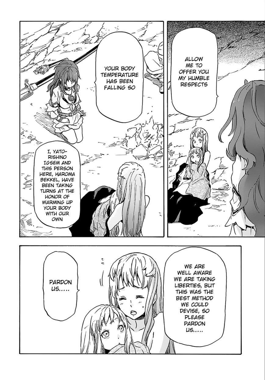 Nejimaki Seirei Senki - Tenkyou no Alderamin Chapter 2 page 24 - Chapter 2
