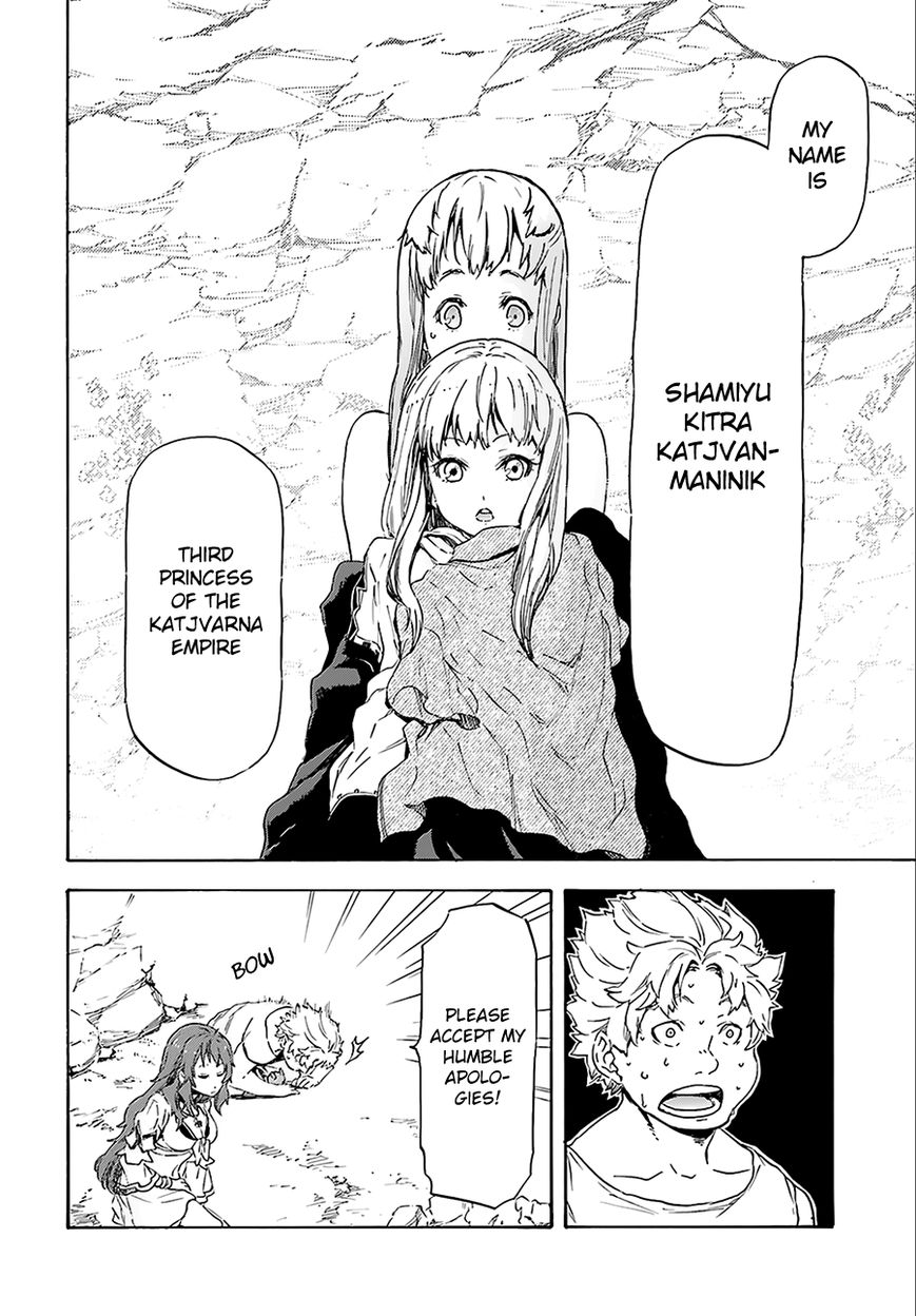 Nejimaki Seirei Senki - Tenkyou no Alderamin Chapter 2 page 26 - Chapter 2