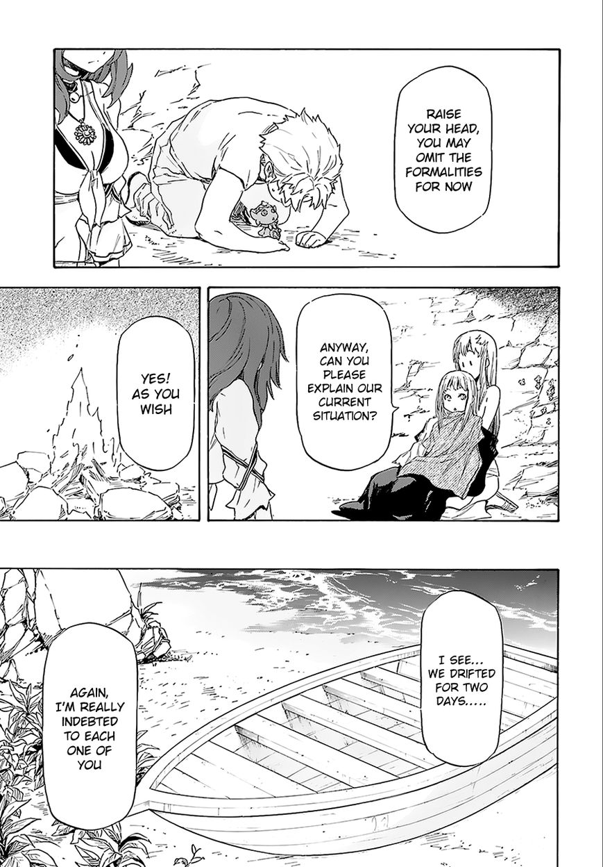 Nejimaki Seirei Senki - Tenkyou no Alderamin Chapter 2 page 27 - Chapter 2