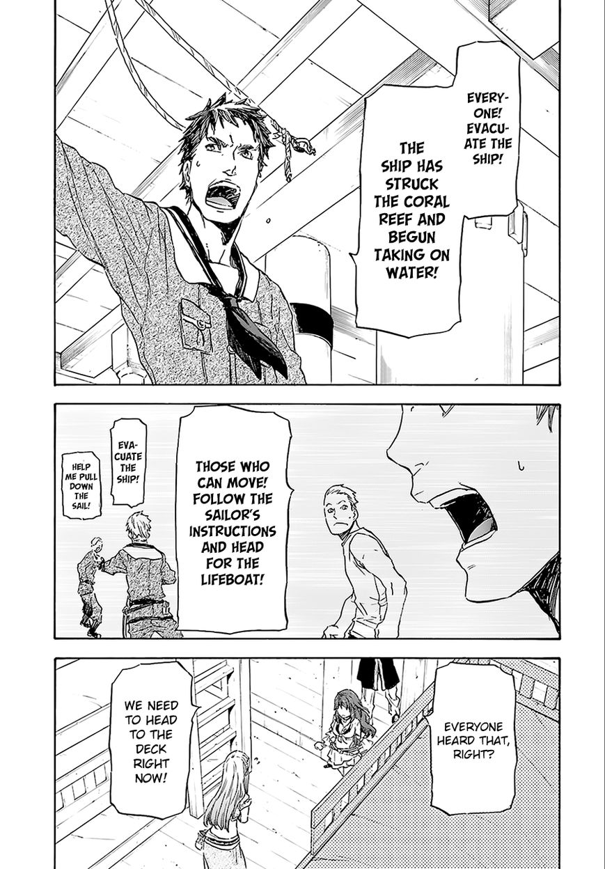 Nejimaki Seirei Senki - Tenkyou no Alderamin Chapter 2 page 3 - Chapter 2
