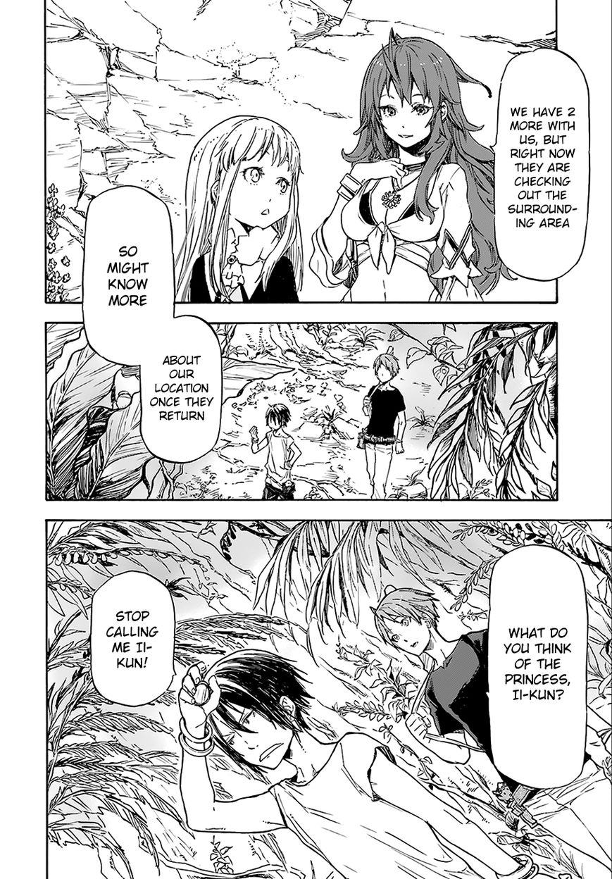 Nejimaki Seirei Senki - Tenkyou no Alderamin Chapter 2 page 30 - Chapter 2