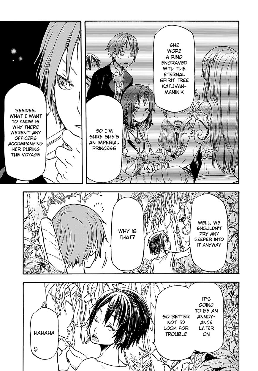 Nejimaki Seirei Senki - Tenkyou no Alderamin Chapter 2 page 31 - Chapter 2