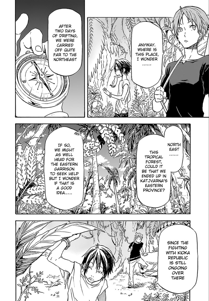 Nejimaki Seirei Senki - Tenkyou no Alderamin Chapter 2 page 32 - Chapter 2