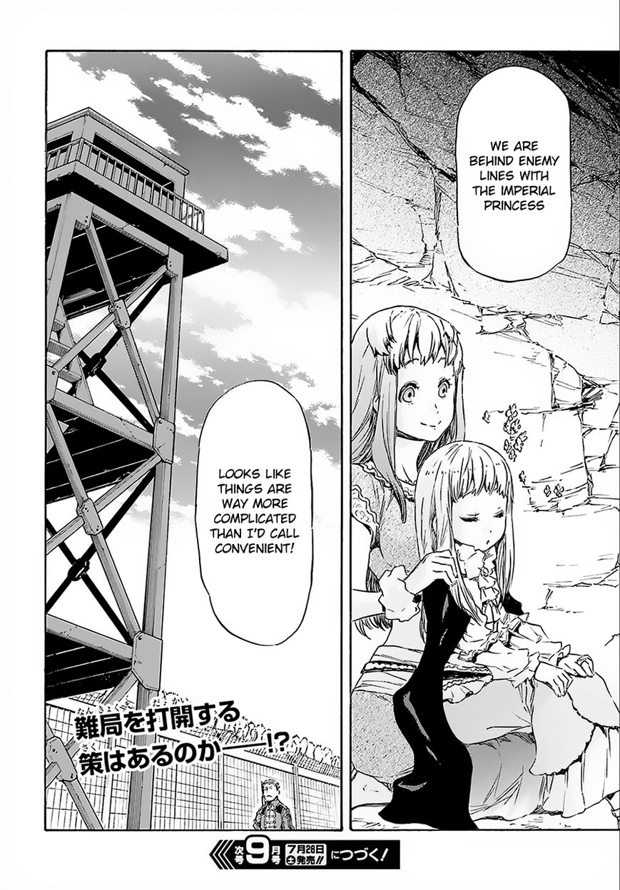 Nejimaki Seirei Senki - Tenkyou no Alderamin Chapter 2 page 36 - Chapter 2