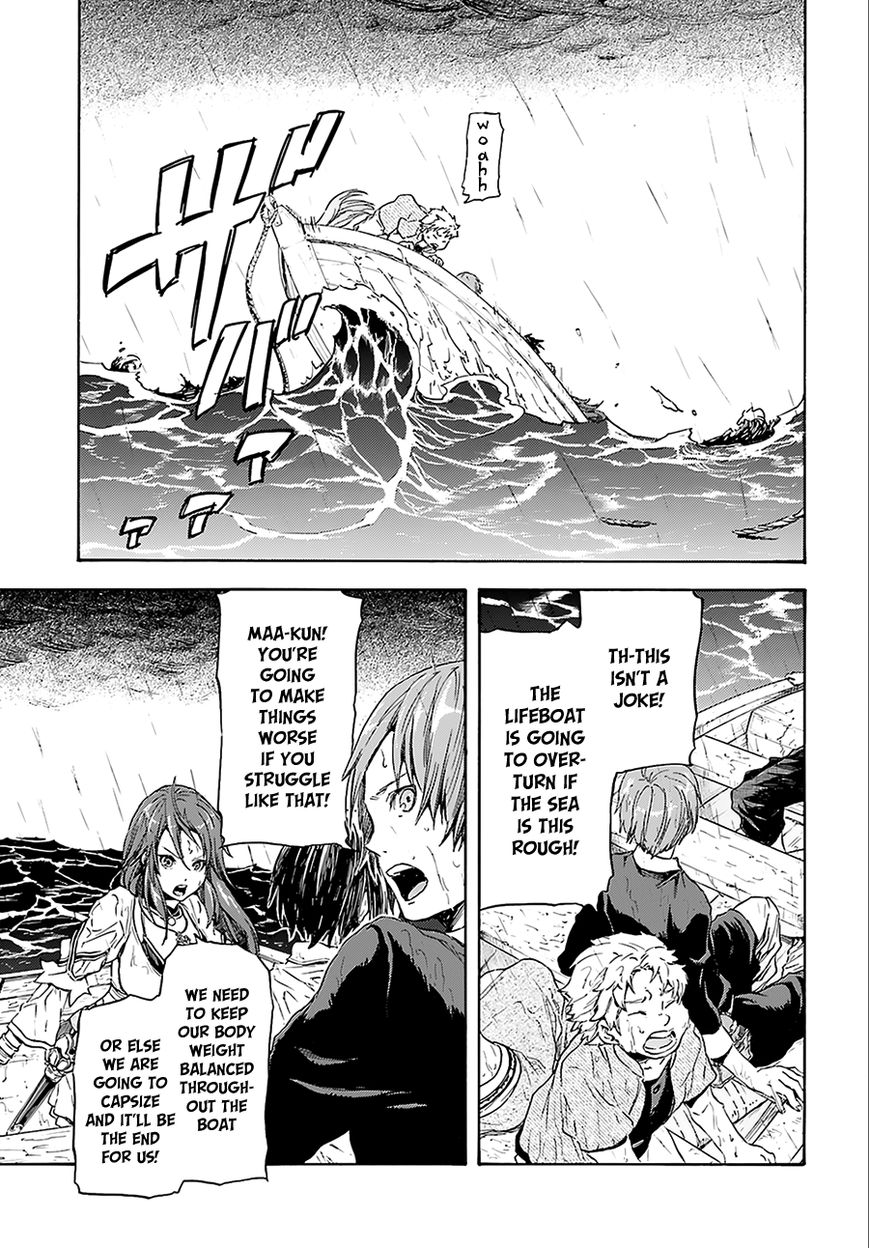Nejimaki Seirei Senki - Tenkyou no Alderamin Chapter 2 page 7 - Chapter 2