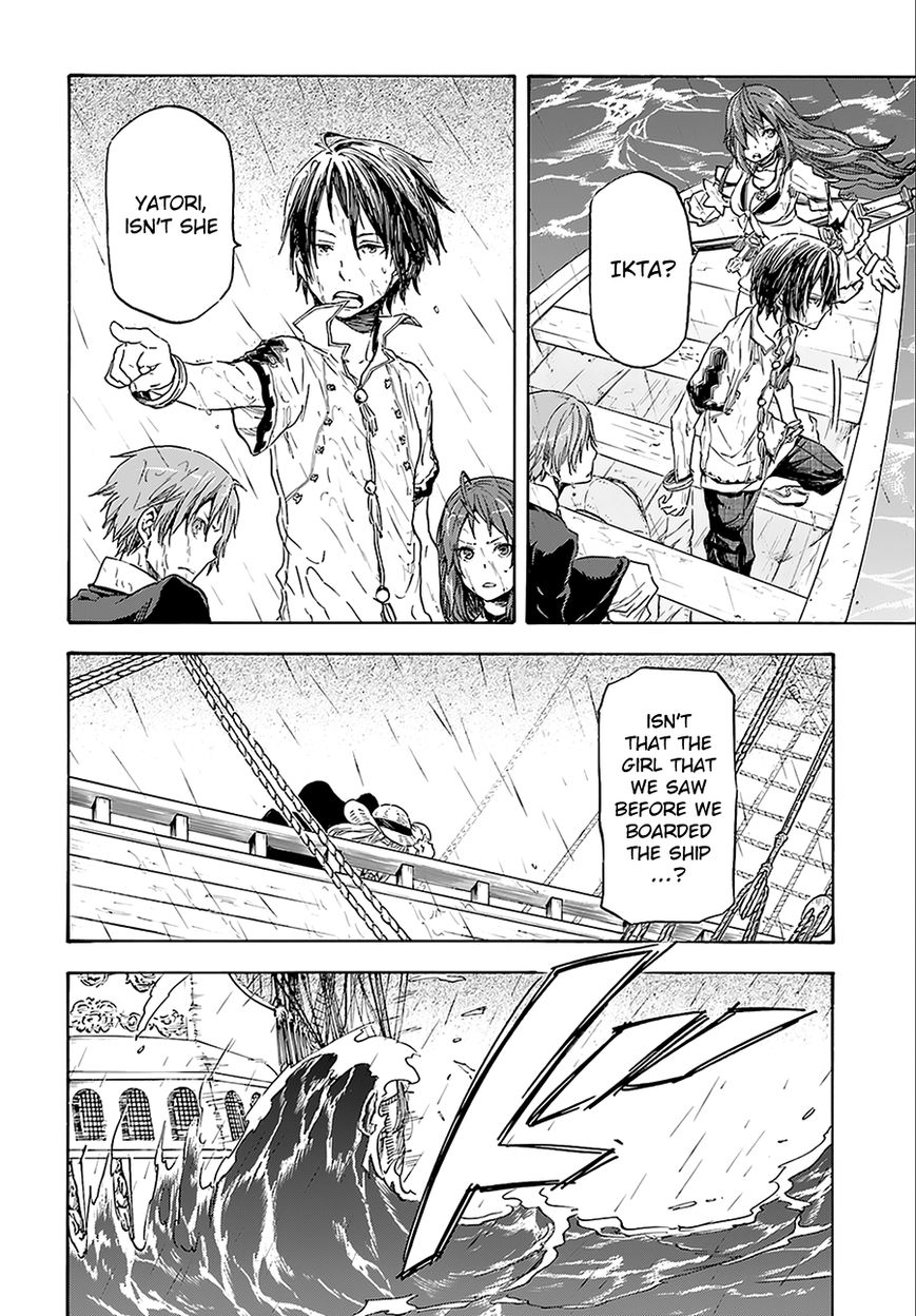 Nejimaki Seirei Senki - Tenkyou no Alderamin Chapter 2 page 8 - Chapter 2