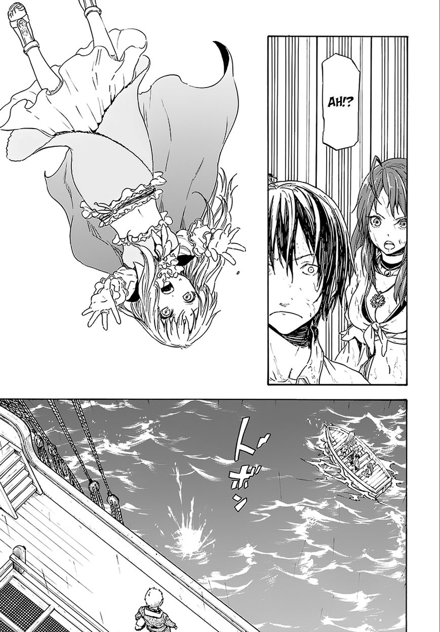 Nejimaki Seirei Senki - Tenkyou no Alderamin Chapter 2 page 9 - Chapter 2
