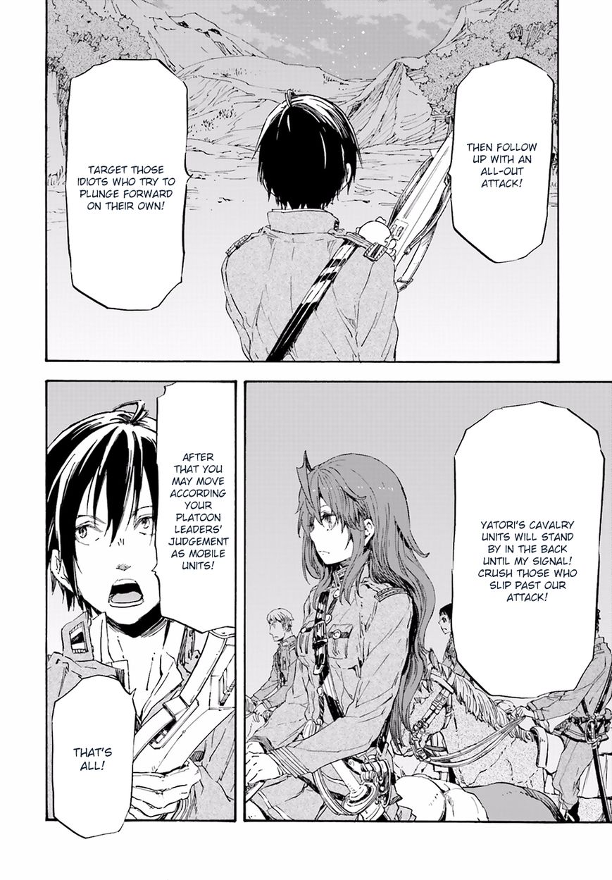 Nejimaki Seirei Senki - Tenkyou no Alderamin Chapter 20 page 10 - Chapter 20 : Kat Jvarna's Northern Region Disturbance 3