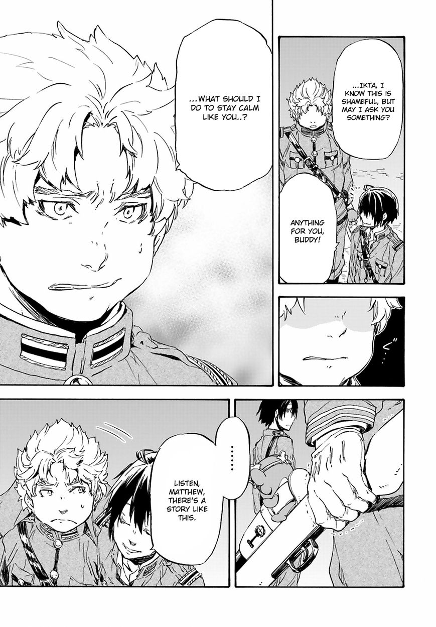 Nejimaki Seirei Senki - Tenkyou no Alderamin Chapter 20 page 11 - Chapter 20 : Kat Jvarna's Northern Region Disturbance 3