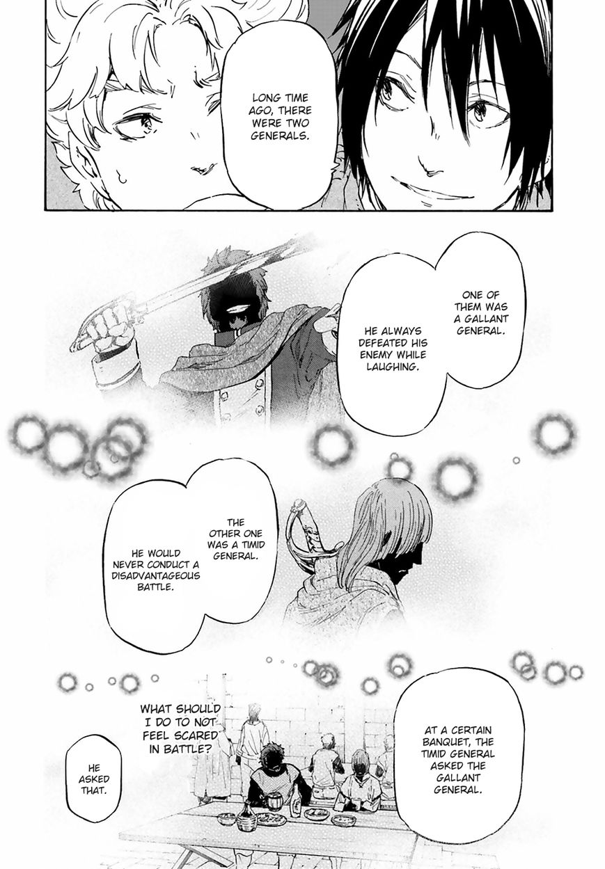Nejimaki Seirei Senki - Tenkyou no Alderamin Chapter 20 page 12 - Chapter 20 : Kat Jvarna's Northern Region Disturbance 3