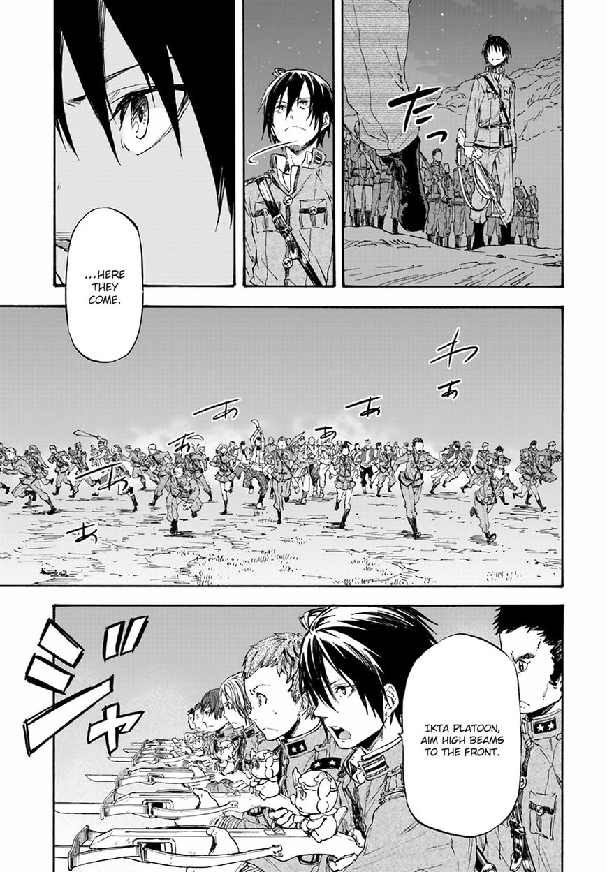 Nejimaki Seirei Senki - Tenkyou no Alderamin Chapter 20 page 15 - Chapter 20 : Kat Jvarna's Northern Region Disturbance 3