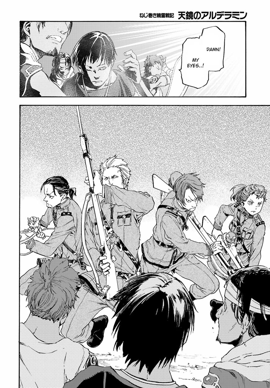 Nejimaki Seirei Senki - Tenkyou no Alderamin Chapter 20 page 17 - Chapter 20 : Kat Jvarna's Northern Region Disturbance 3