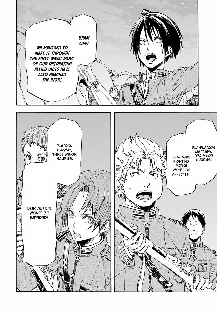 Nejimaki Seirei Senki - Tenkyou no Alderamin Chapter 20 page 19 - Chapter 20 : Kat Jvarna's Northern Region Disturbance 3