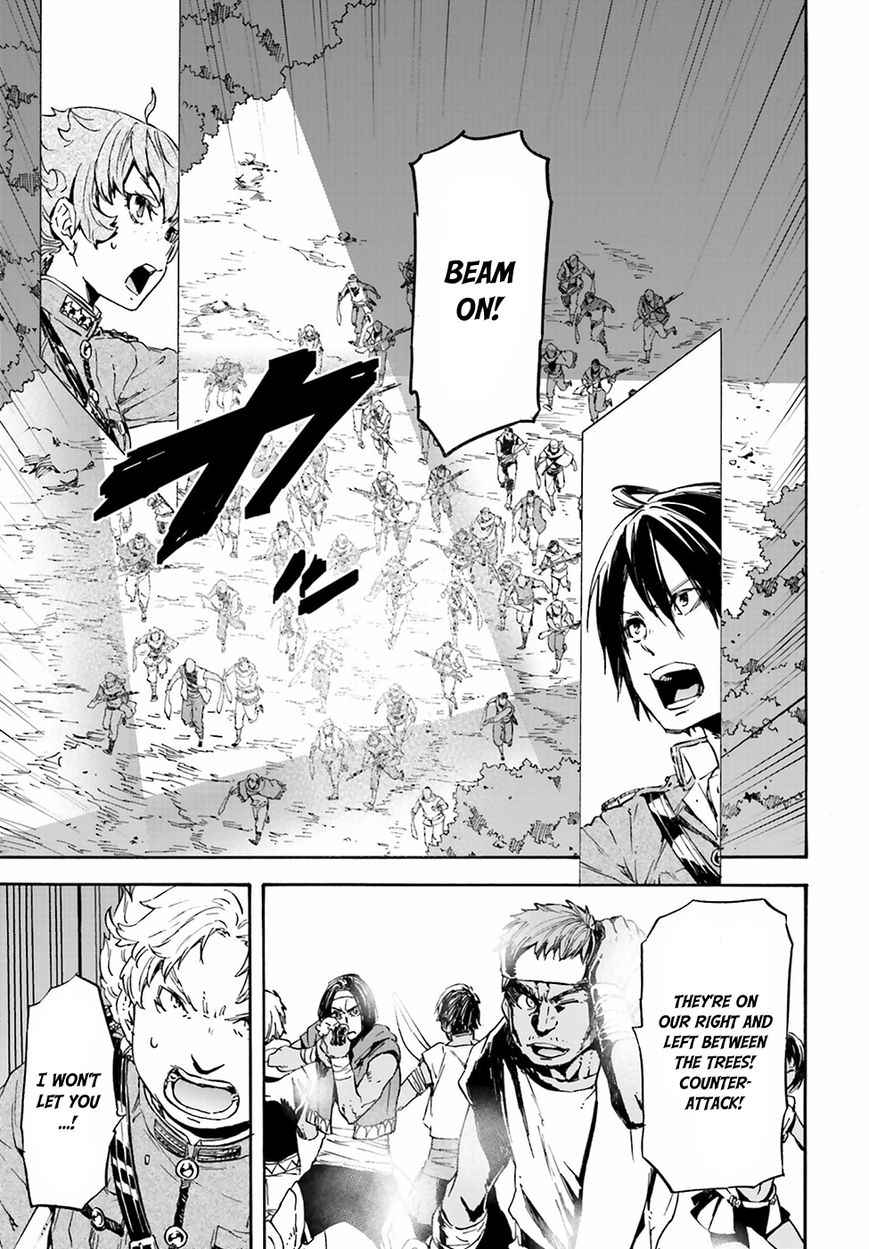 Nejimaki Seirei Senki - Tenkyou no Alderamin Chapter 20 page 22 - Chapter 20 : Kat Jvarna's Northern Region Disturbance 3