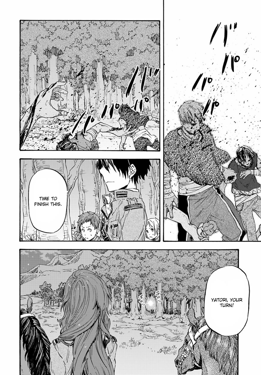 Nejimaki Seirei Senki - Tenkyou no Alderamin Chapter 20 page 24 - Chapter 20 : Kat Jvarna's Northern Region Disturbance 3