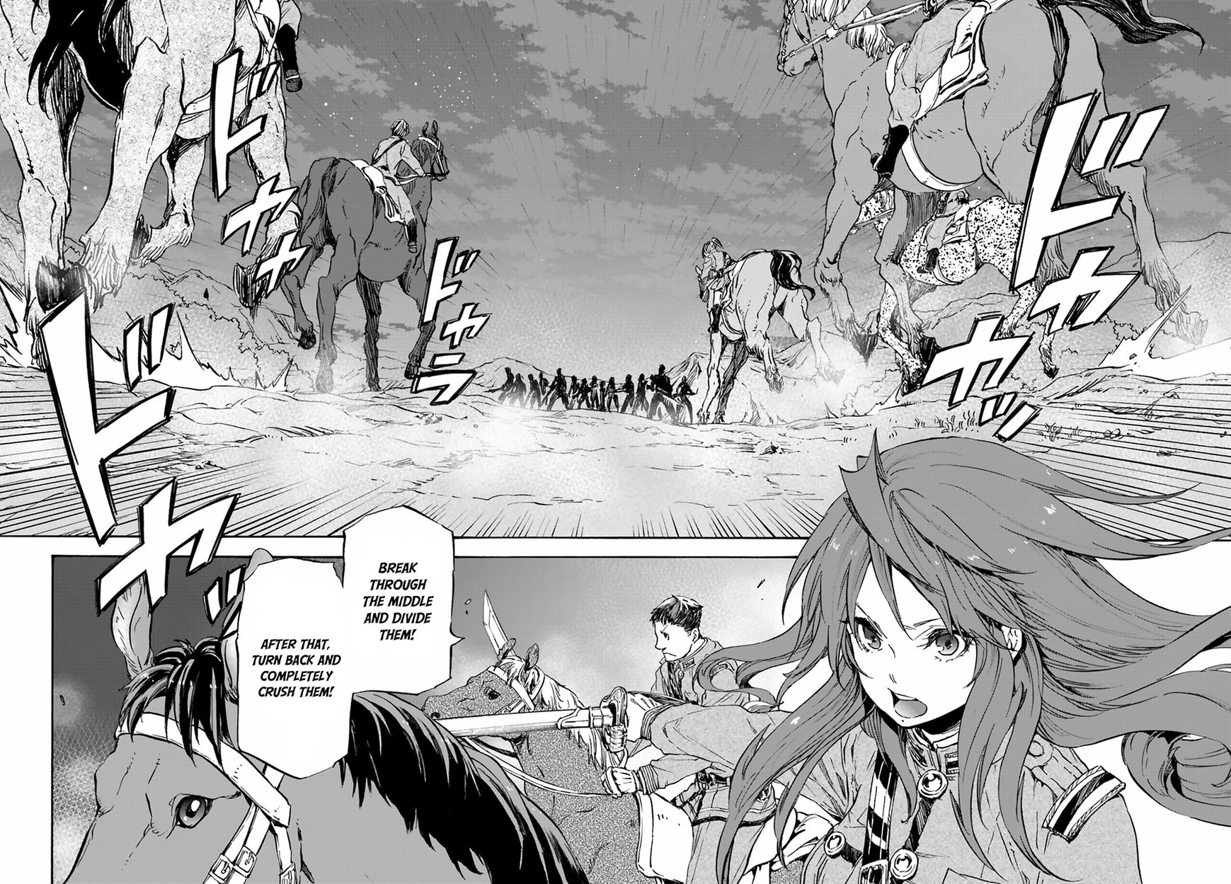Nejimaki Seirei Senki - Tenkyou no Alderamin Chapter 20 page 26 - Chapter 20 : Kat Jvarna's Northern Region Disturbance 3