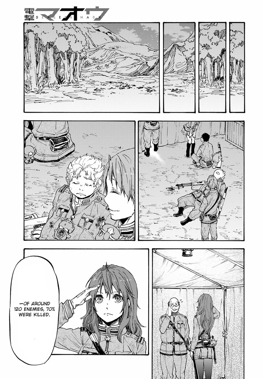 Nejimaki Seirei Senki - Tenkyou no Alderamin Chapter 20 page 28 - Chapter 20 : Kat Jvarna's Northern Region Disturbance 3