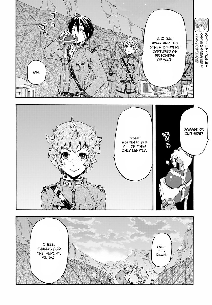 Nejimaki Seirei Senki - Tenkyou no Alderamin Chapter 20 page 29 - Chapter 20 : Kat Jvarna's Northern Region Disturbance 3