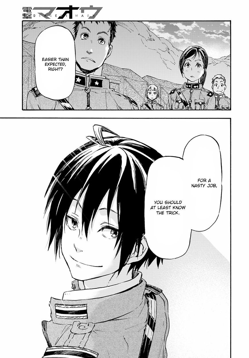 Nejimaki Seirei Senki - Tenkyou no Alderamin Chapter 20 page 30 - Chapter 20 : Kat Jvarna's Northern Region Disturbance 3