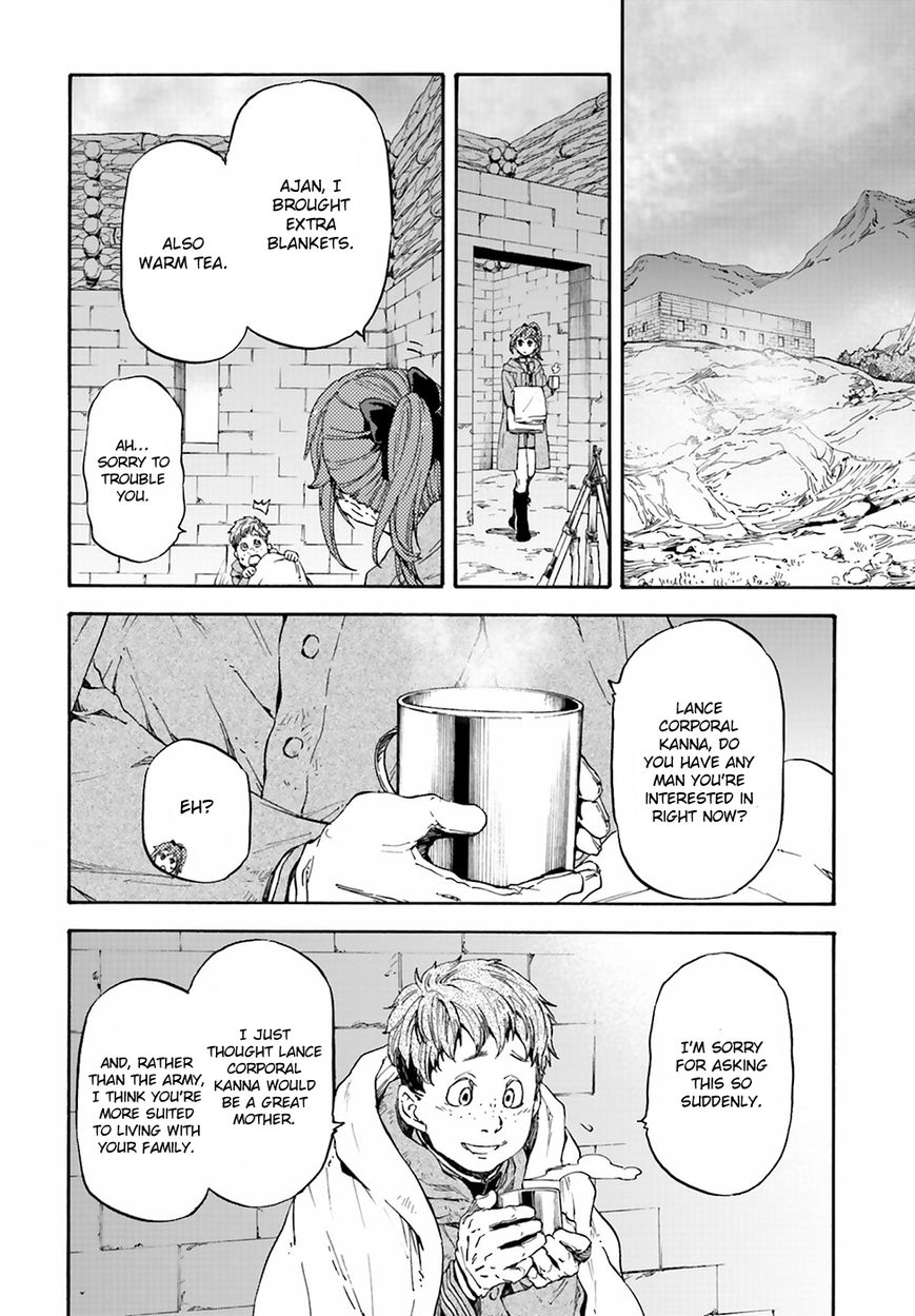 Nejimaki Seirei Senki - Tenkyou no Alderamin Chapter 20 page 31 - Chapter 20 : Kat Jvarna's Northern Region Disturbance 3
