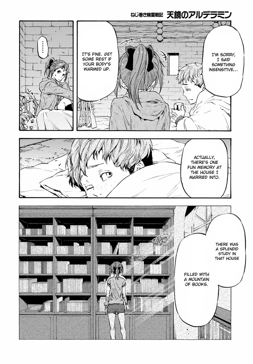 Nejimaki Seirei Senki - Tenkyou no Alderamin Chapter 20 page 33 - Chapter 20 : Kat Jvarna's Northern Region Disturbance 3