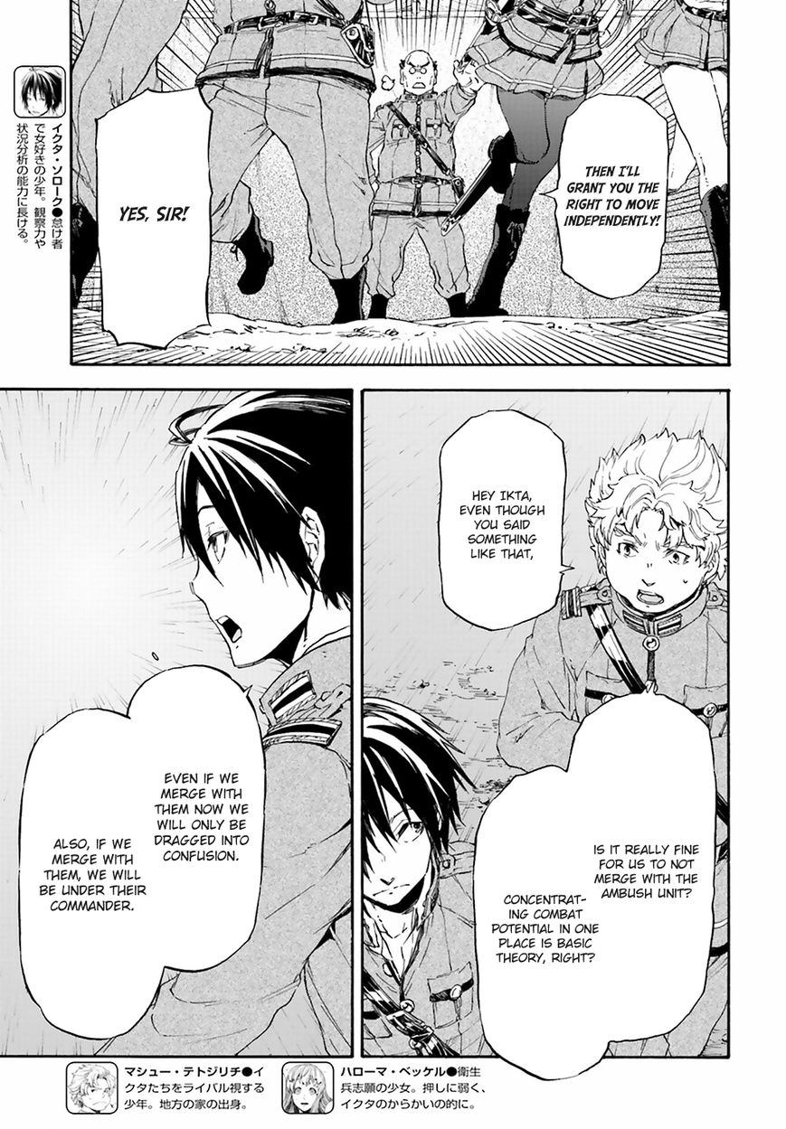 Nejimaki Seirei Senki - Tenkyou no Alderamin Chapter 20 page 5 - Chapter 20 : Kat Jvarna's Northern Region Disturbance 3
