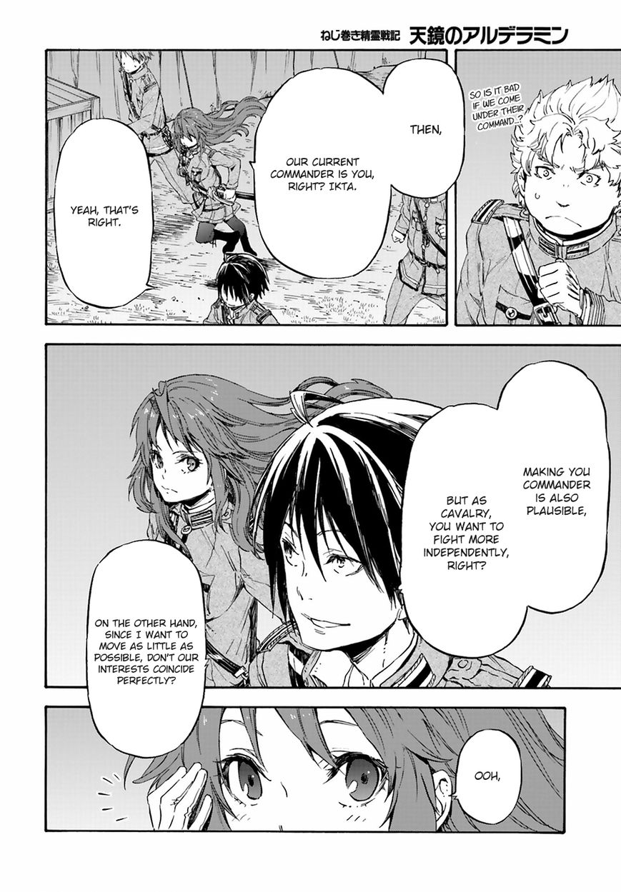 Nejimaki Seirei Senki - Tenkyou no Alderamin Chapter 20 page 6 - Chapter 20 : Kat Jvarna's Northern Region Disturbance 3