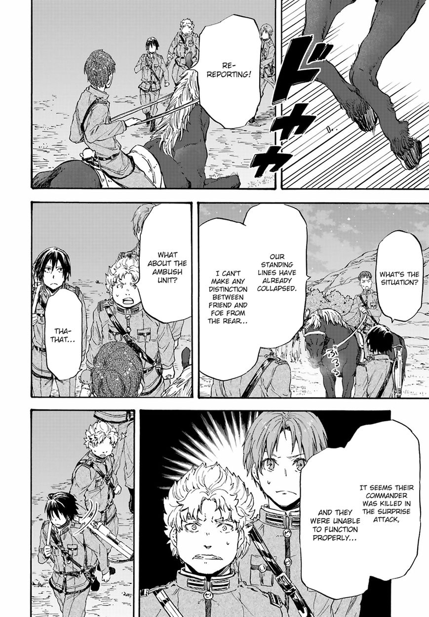 Nejimaki Seirei Senki - Tenkyou no Alderamin Chapter 20 page 8 - Chapter 20 : Kat Jvarna's Northern Region Disturbance 3